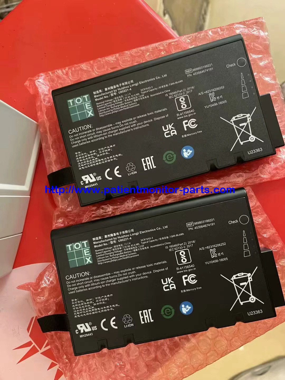 Philip TC20 TC50 ECG Machine, CM Series Patient Monitor Batteries REF 989803199221