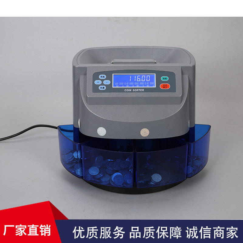 Mexico Coin Sorter With Portable Handle coin counter, bill sorter, fast speed, factory price OEM support any coins