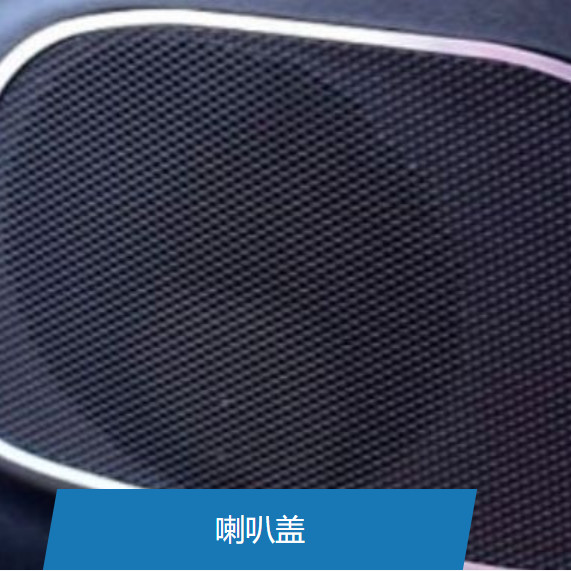 Fall Protection Expanded Metal Mesh Panels With Diamond Hexagonal / Square Openings