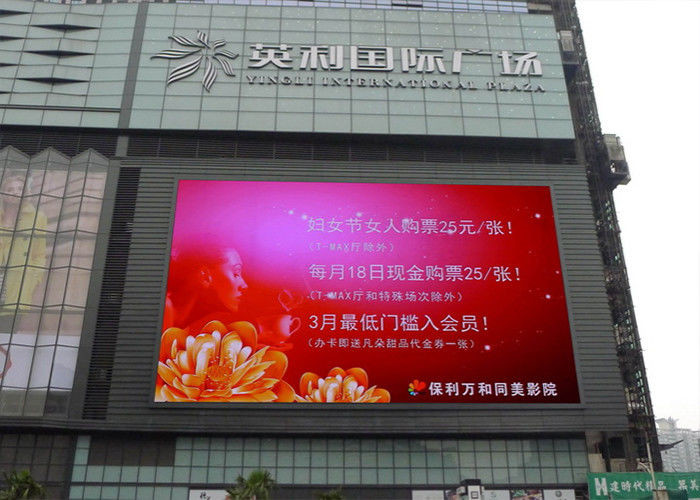 Magnesium Alloy 8000nits Outdoor Fixed LED Display RGB P10 960*960mm