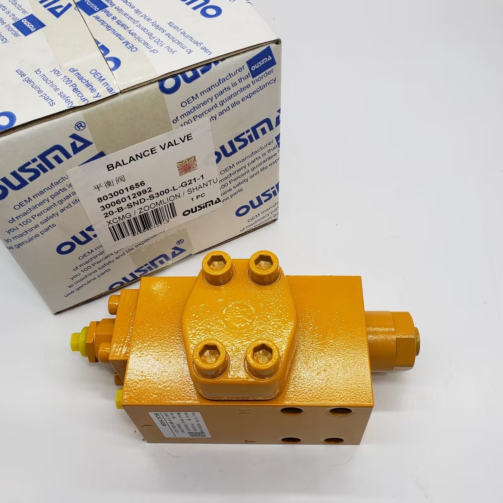 20-B-SND-S300-L-G21-1 Balance Valve 803001656 3006012992 For XCMG ZOOMLION SHANTUI