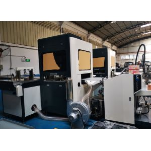 Luxury Shoe Box Making Machine L5981XW3182XH2103mm With Gluing Positioning