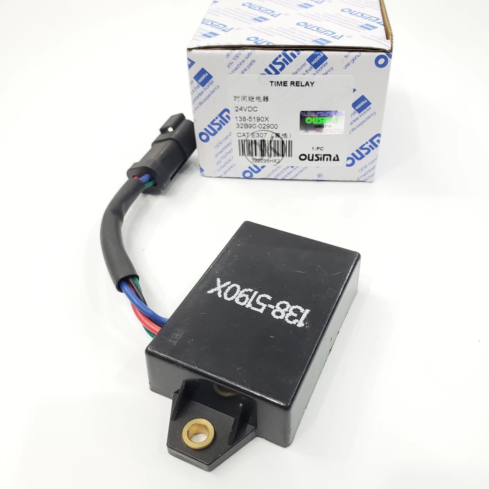 OUSIMA Engine Electric Control Relay 138-5190X 32B90-02900 Fit For 307B 307C