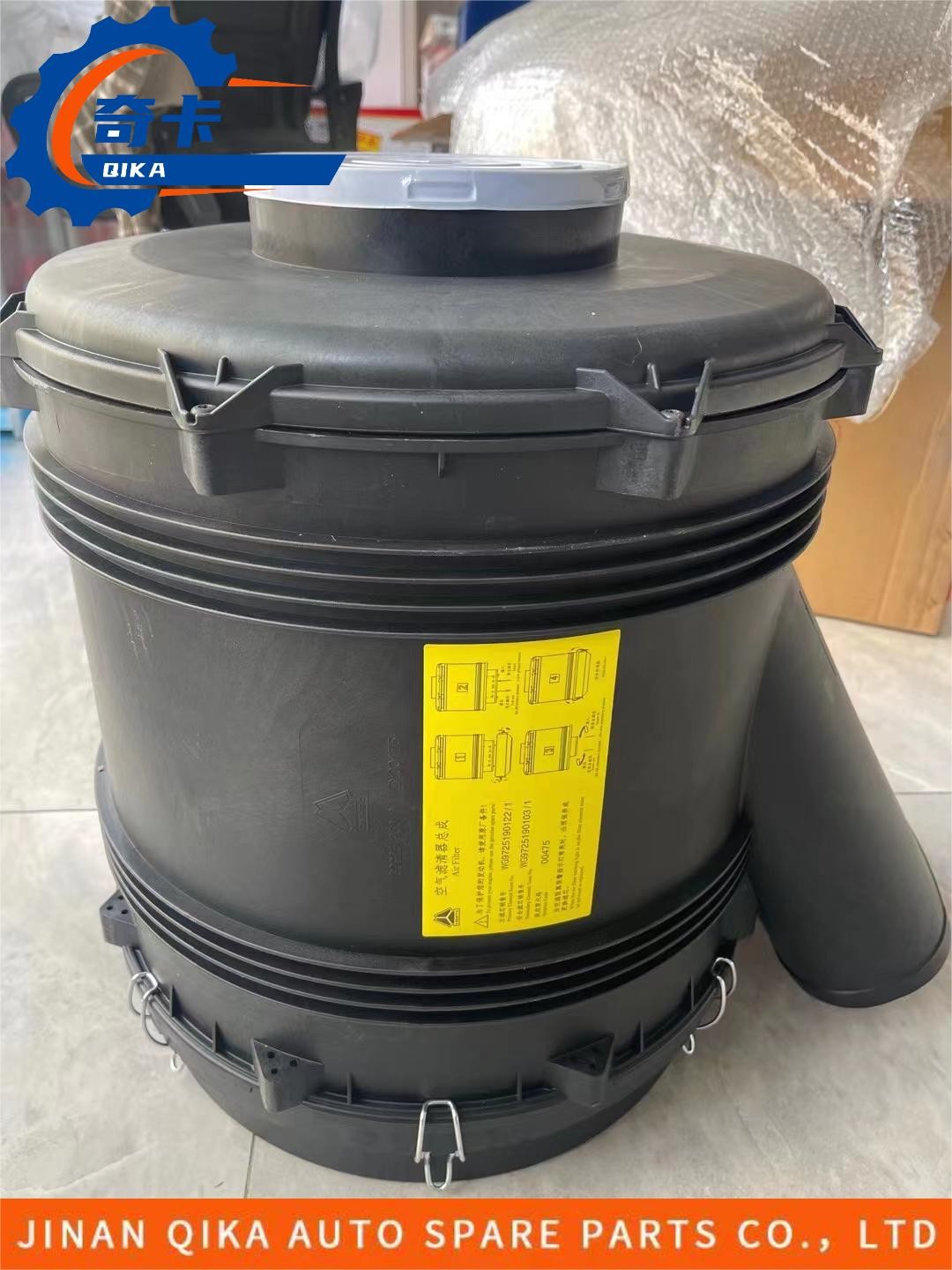High Quality Empty Filter Assembly Howo Truck Spare Parts Wg9725191701