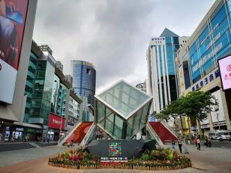 HONG KONG KEEP BOOMING TECHNOLOGY CO.,LIMITED