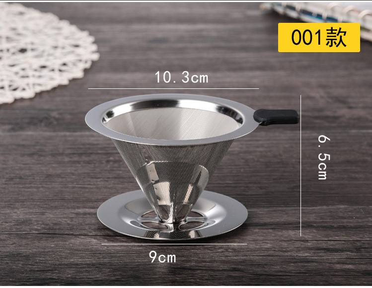 Stainless Steel Pour Over Coffee Dripper