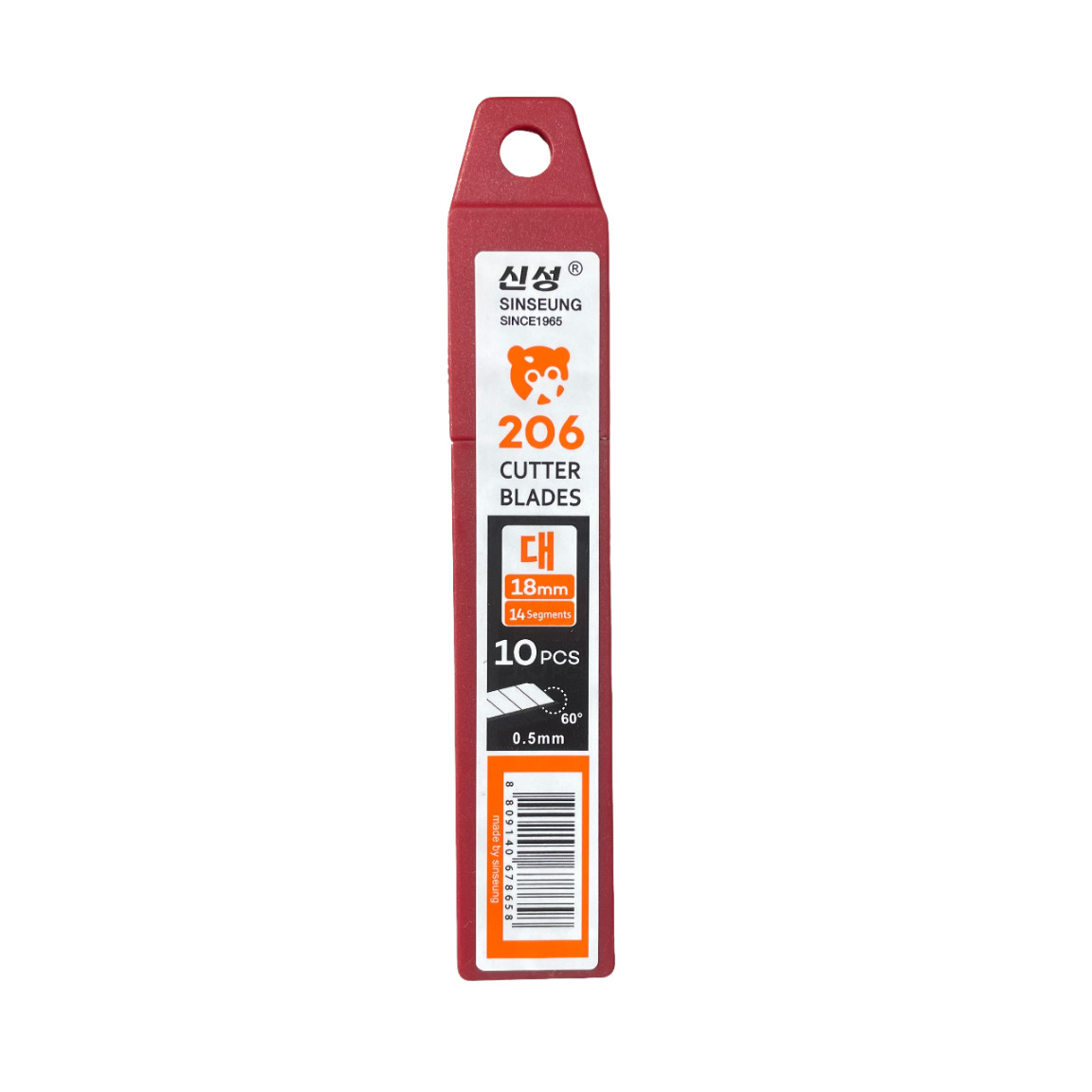 18mm Cutter Blades with 109mm Length 60° Angle 15 Segments and Silver Body