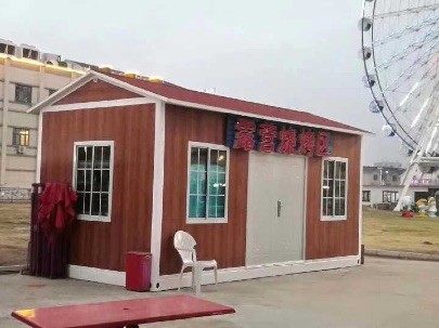 DIY Welding Modified Shipping Container Homes , Detachable Mobile Container House