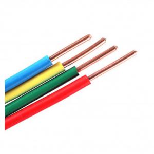 China CU 0.6 / 1kV Fire Retardant FRC Power Cable For Indoor Use IEC 61034-2 on sale