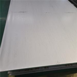 Buy cheap 1220mm 1500mm 2000mm 3000mm 304 Stainless Steel Perforated Sheet 16 Gauge Hot Rolled product