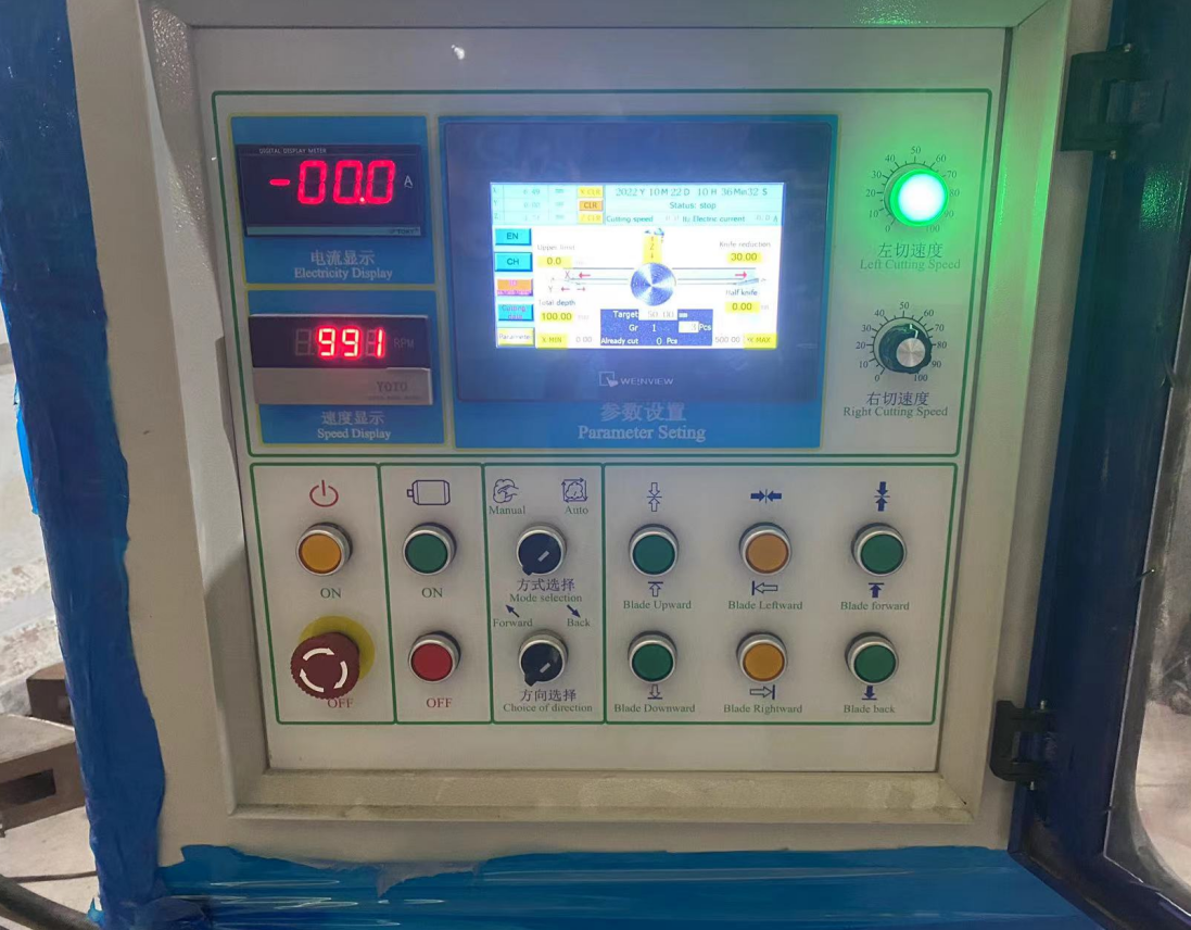 Single Blade Multi Disc Block Cutting Machine For Marble Granite Travetine