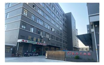Foshan Xuliang Plastic Products Co., Ltd.