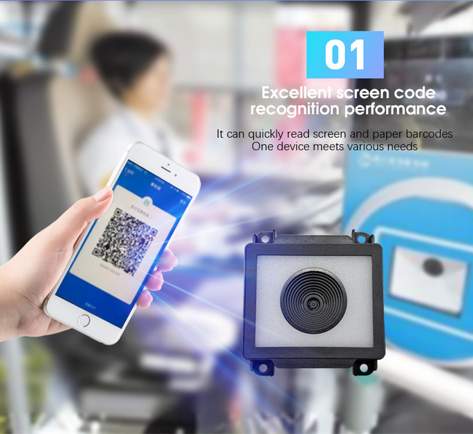 LV5400 USB/RS485 Industrial QR Code Reader with High Integration