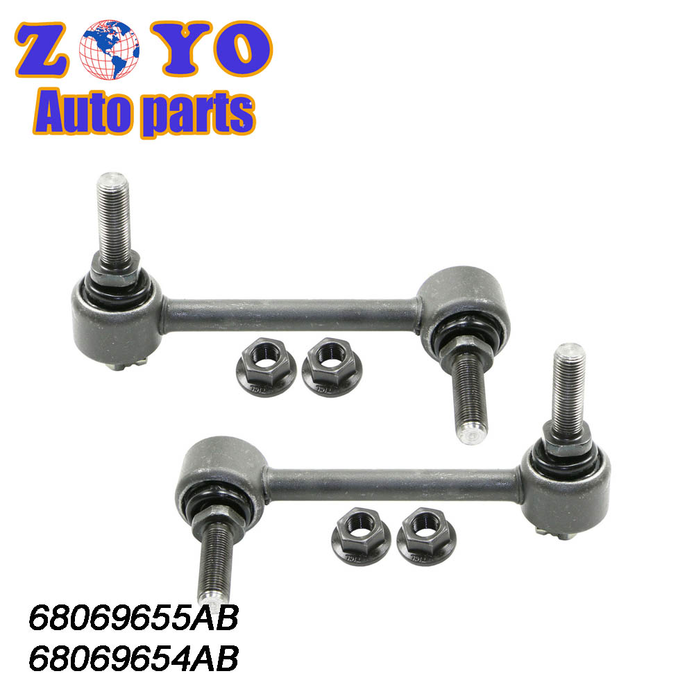 Stabilizer Link for Dodge Durango 2011-2018 Interchange NO 68069655AC and Sample