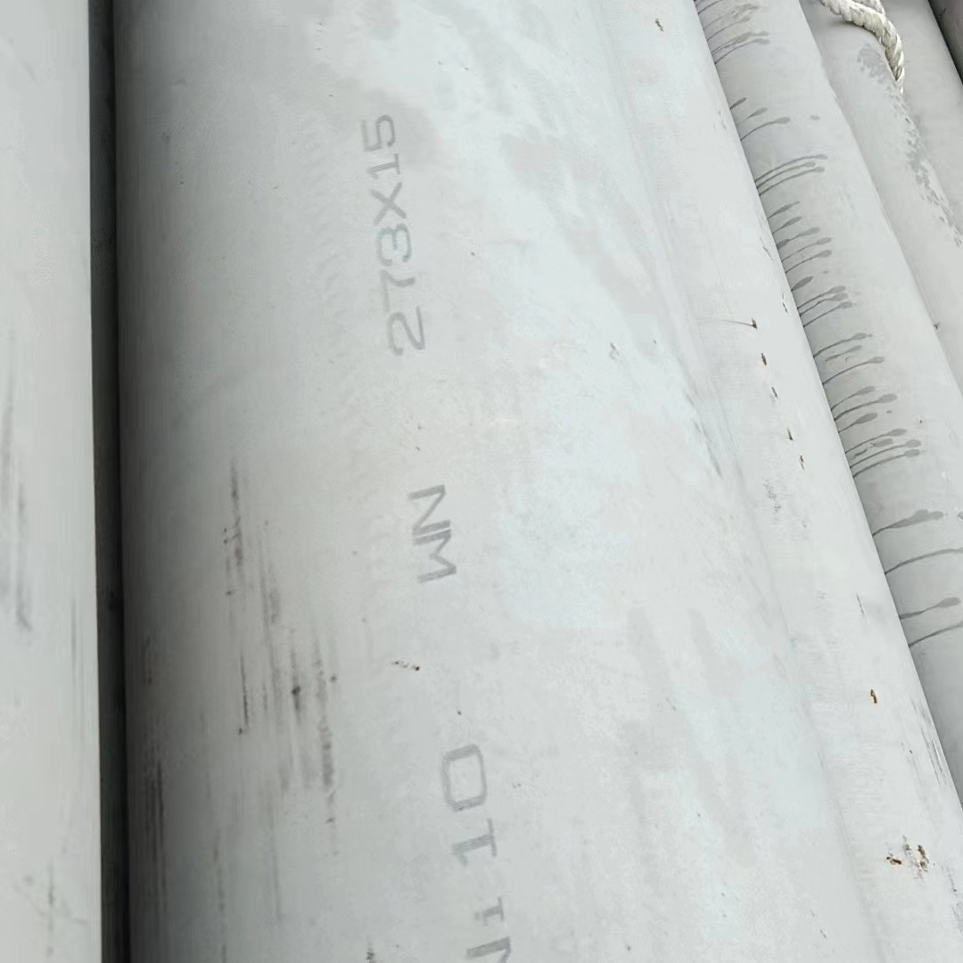 Incoloy 800/800H Nickel Alloy Seamless Pipe / Super Austenitic Stainless Steel Pipe Tube
