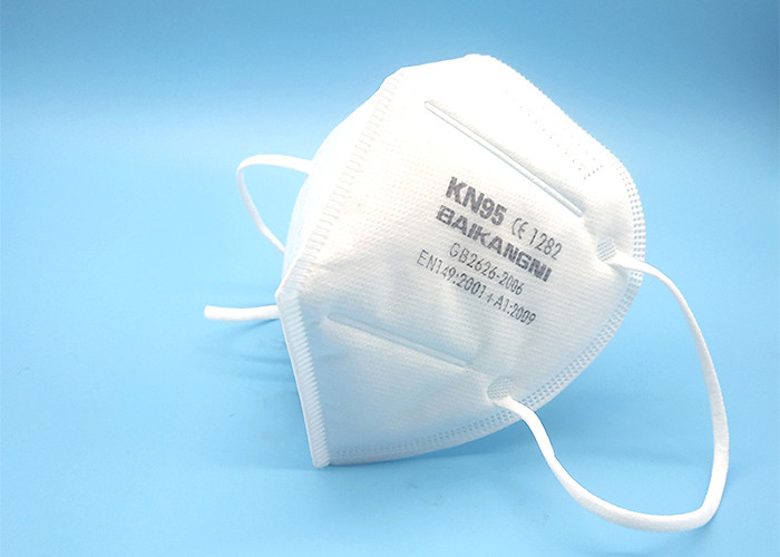 Foldable Elastic Earloop Face Mask KN95 10.5X16CM For Adult high Filtration Efficiency