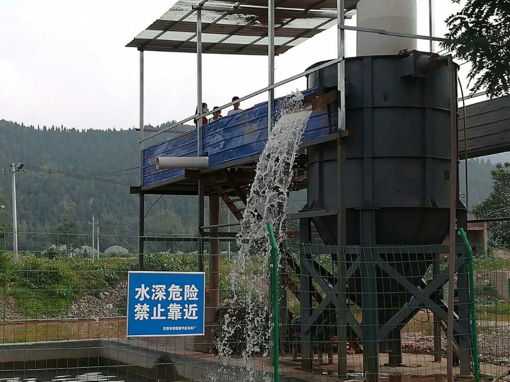Muddy Water Processing Tailings Thickener Long Service Life For Slurry Water