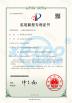 Henan Xrido Environmetal Protection Technology Co., Ltd. Certifications