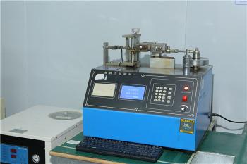 Shenzhen Seacent Photonics Co.,Ltd.