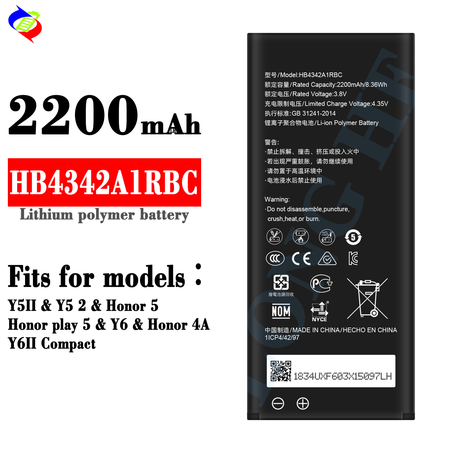 Rechargeable Lithium Battery HB4342A1RBC 3.8V 2200mAh Battery For Huawei Y5 II 2 Y6 Ascend Honor 4A 5A