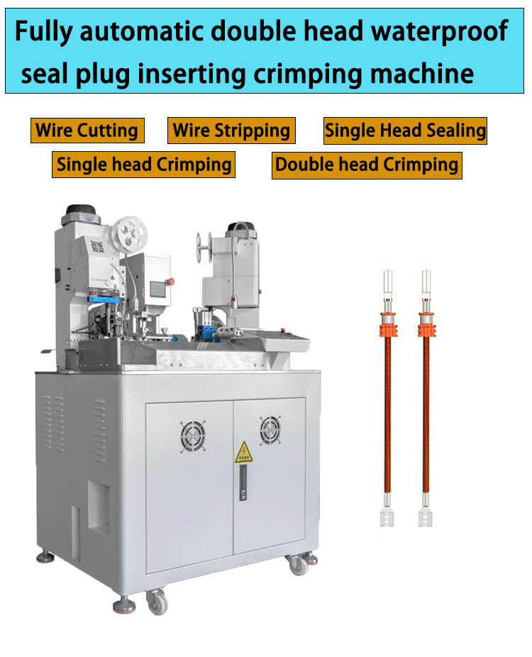 YH-ST02S Fully Automatic Double Head Wire Cable Waterproof Seal Plug Inserting Terminal Crimping Machine