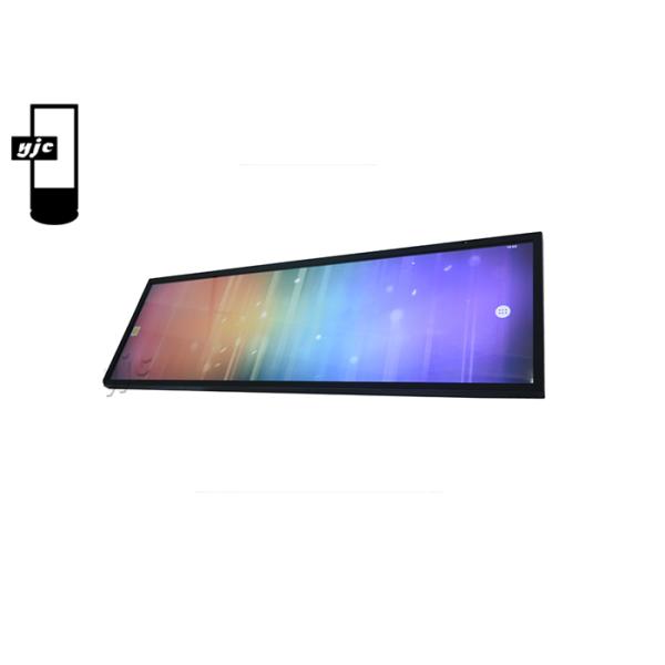 1500 Nits 38 Inch Ultra Thin Bezel Stretched LCD Display