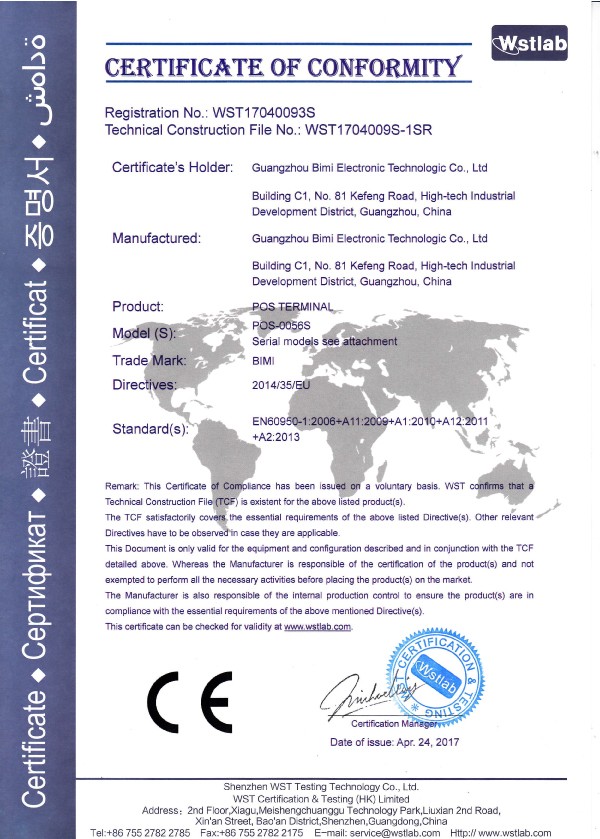 Electronic Cash Register with Deployed Software and Thermal Printer U-Disk*2 Interface