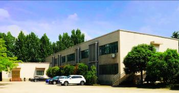 Sichuan Aitong Wire & Cable, Inc.