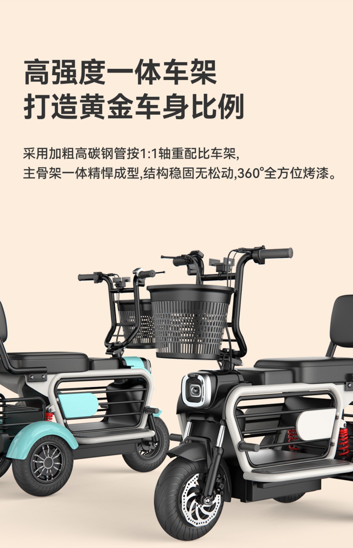 PET TRICYCLE ELECTRIC MINI HOME PICK UP CHILDREN SMALL WOMEN WITH CHILDREN WALK LITHIUM ELECTRIC BATTERY CAR