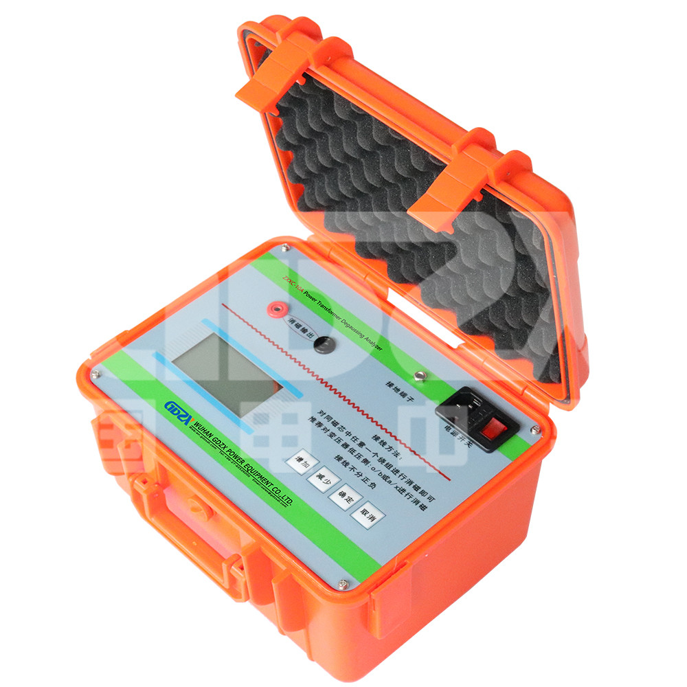 ZXXC-10A Easy Operation and Development New Type 10A Power Transformer Demagnetization Analyzer
