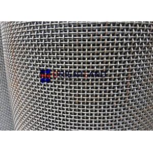 Buy cheap Square Decorative Woven Wire Mesh Sheets Customized Alkali Resistance product