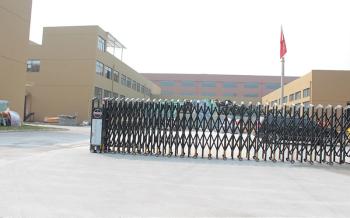 East Amusememt Equipment Co., Ltd