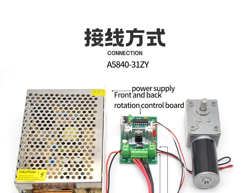 ASLONG A5840-31ZY WORM GEAR REDUCTION MOTOR FOR HIGH TORQUE ROBOTS 12/24V 10-470RPM 58MM WITH 31ZY SELF-LOCKING REDUCTIO