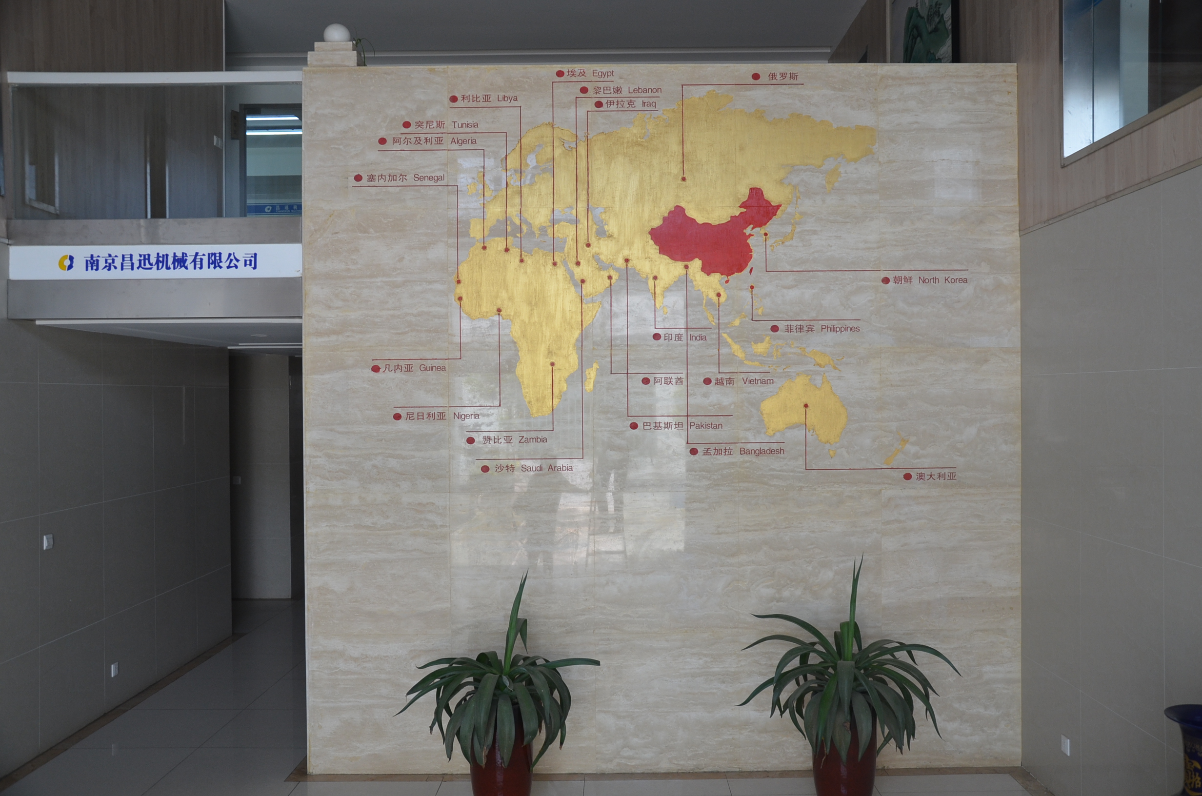 Customized Slaughtering Equipment Accessories Fully Automatic Poultry Slaughter Machine Hanger