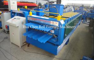 Buy cheap Double layers Used Roll Forming Machine plate rolling machine product