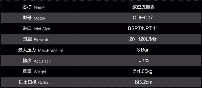 QQ20160703093211.jpg