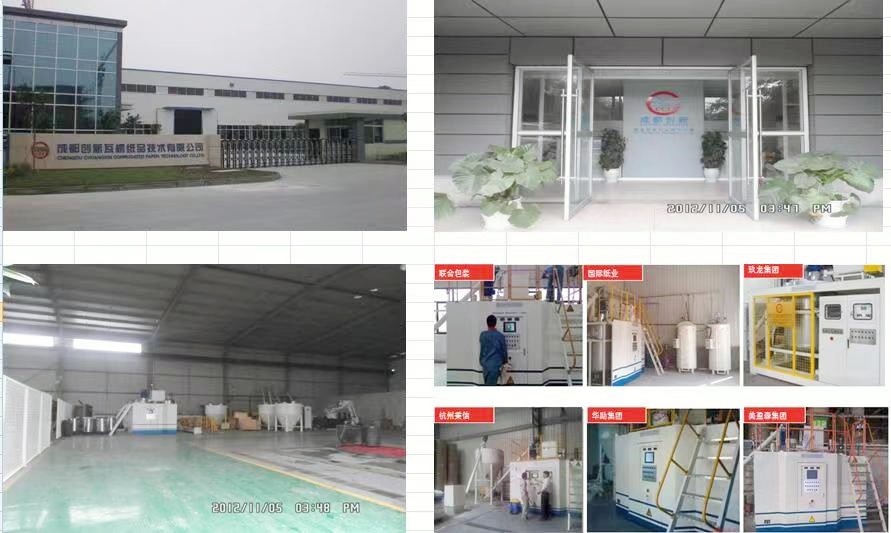 Automatic Corrugated Cardboard Starch Kitchen 1600-6000 Kgs/Hour For Cardboard Paper Factory