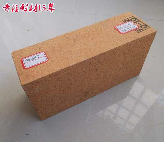 Refractoriness 1770° Refractoriness 2000° High Strength Refractory Brick for Cement Kiln