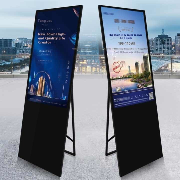 Smart All In One Android Digital Signage Mobile Touch Advertising 50in
