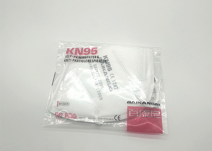 One Time Anti - Pollution KN95 Face Mask Dust - Proof White Colour