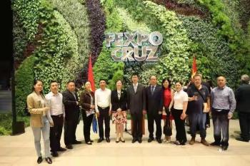 YANGTZE MOTORS INDUSTRY CO., LIMITED