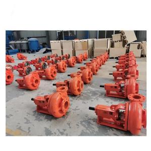 China SB Mission Centrifugal Pump Suck Mud And Sand Solids Control Equipment on sale