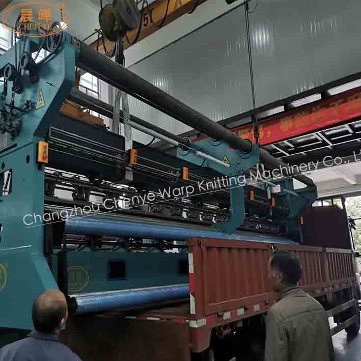 Shade Net Making Machine For Industrial 7000*3000*3000mm
