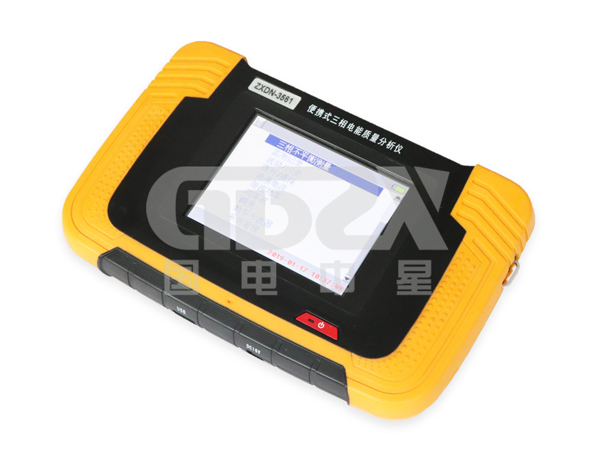 Portable Three-Phase Power Quality Analyzer With Three Phase Unbalance Measurement