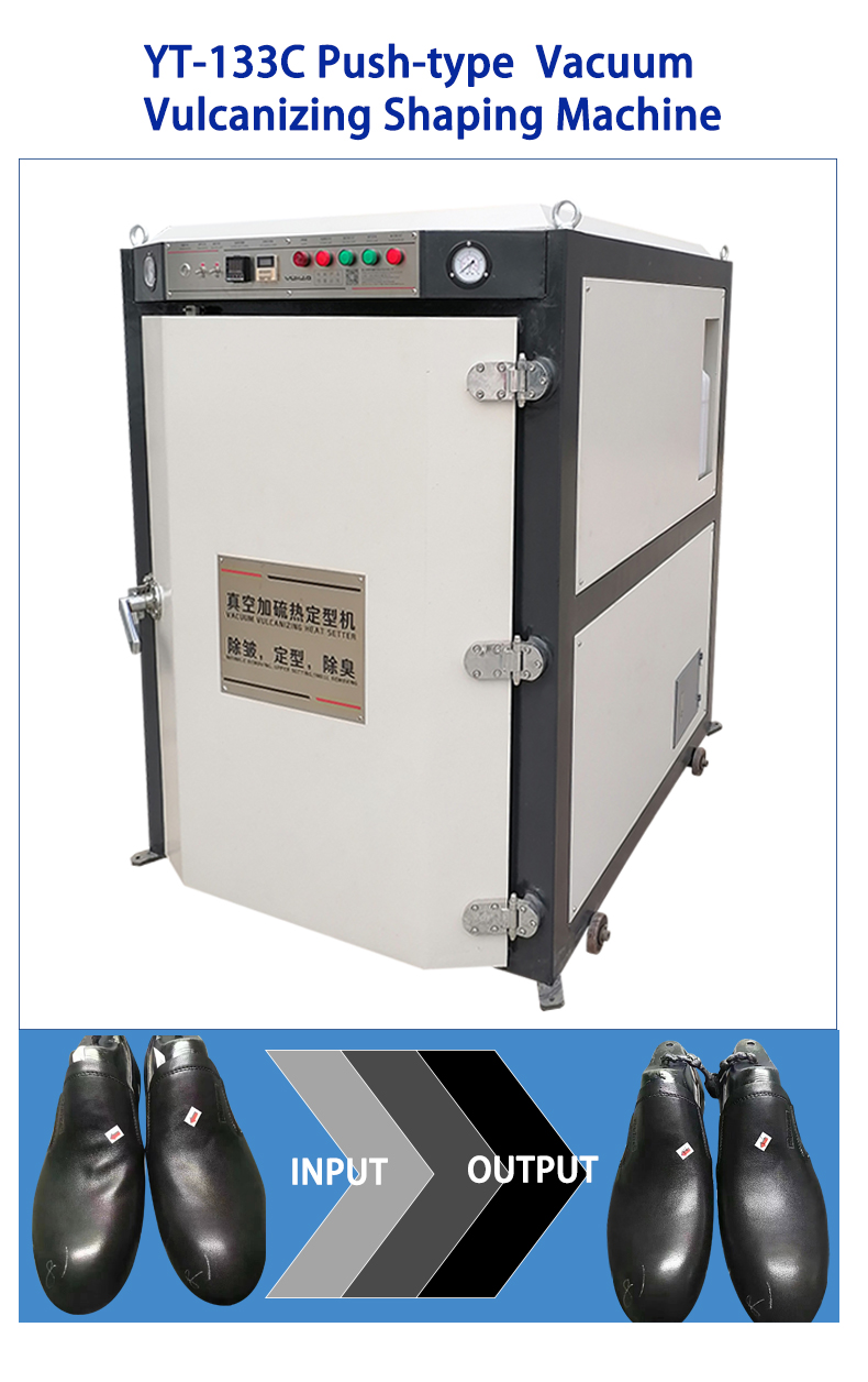 Upper Shoe Heat Setting Machine Energy Efficient Footwear Making Machine