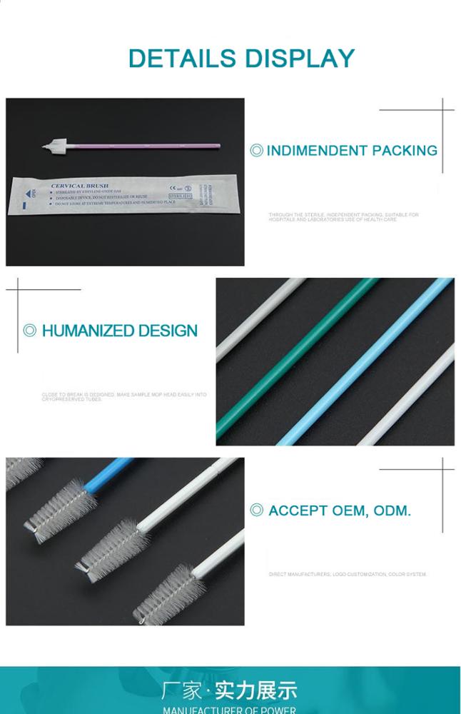 Hygienic Disposable Sampling Swab , 148mm Chlamydia Endocervical Swab