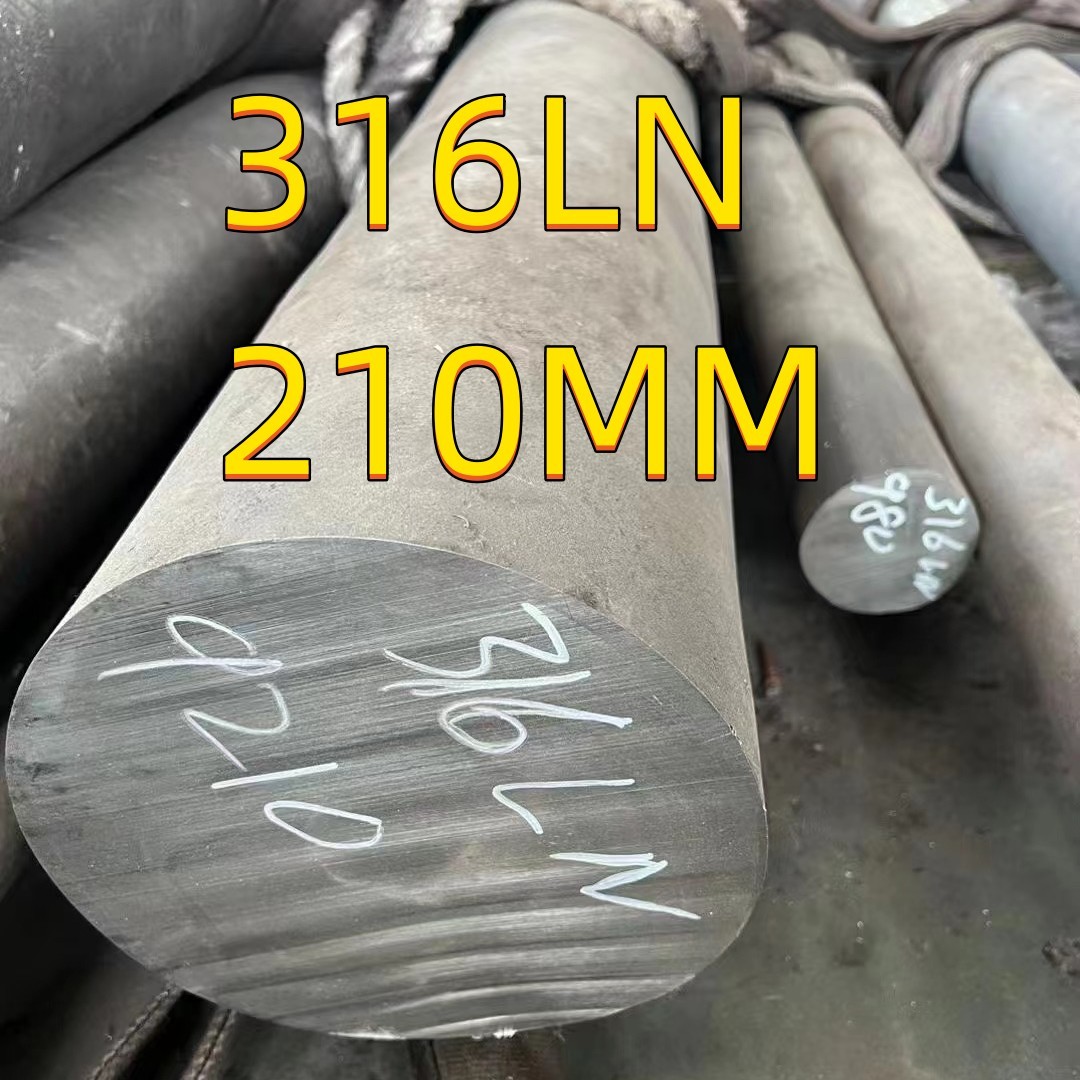 Ø120 X 3000 in 316LN ESR 1.4429 Stainless Steel Round Bar SS316LN Round Rod Black Surface