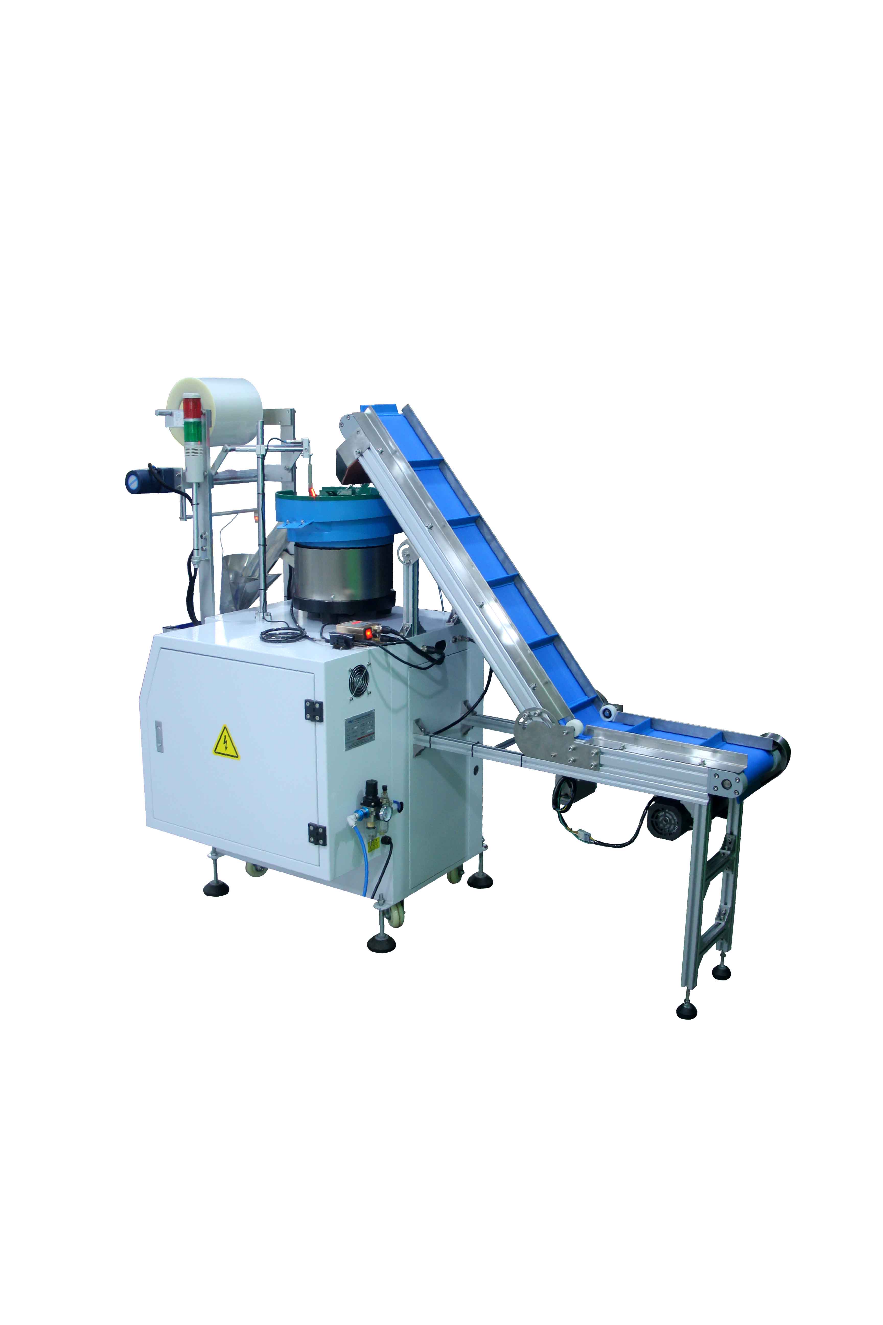 Multifunctional Packaging Machine Metal Packaging Machine Screw Packing Machine