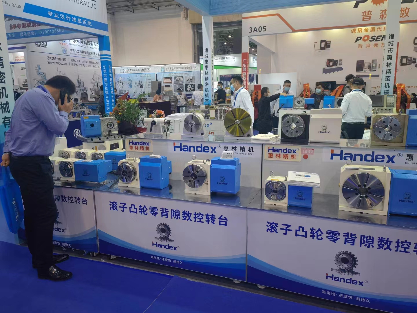 Good Compression And Wear Resistance 110DF Cam Divider With Video Outgoing-Inspection