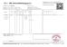Jiangsu Hai Yi Da Metal Products Co., Ltd Certifications